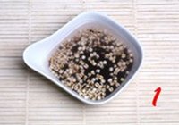 紫薯桂花红枣的做法 步骤1