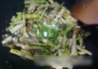 酸菜小山笋的做法 步骤10