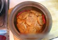 素鸡煲的做法 步骤9