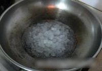 拔丝红薯土豆的做法 步骤8