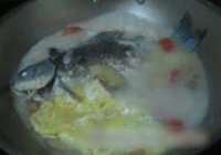 一鱼两味的做法 步骤6
