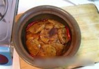 素鸡煲的做法 步骤10