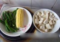 ն 1