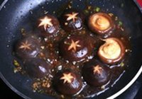 蚝油香菇菜心的做法 步骤12