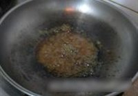 拔丝红薯土豆的做法 步骤11