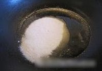 拔丝地瓜的做法 步骤8