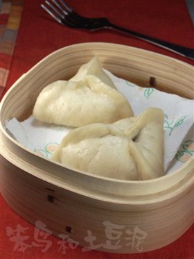 糖三角