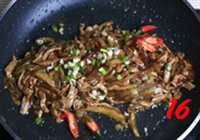 老北京茄汆面的做法 步骤16