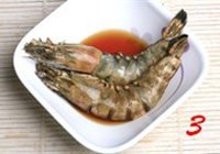 油焖大虾的做法 步骤3