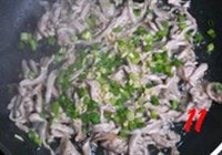 老北京茄汆面的做法 步骤11