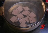 五色排毒汤的做法 步骤3
