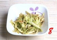 老北京茄汆面的做法 步骤8