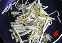老北京茄汆面的做法 步骤6