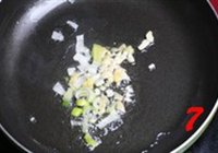 梭子蟹炒年糕的做法 步骤7
