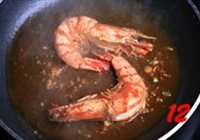油焖大虾的做法 步骤12