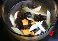 五色排毒汤的做法 步骤4