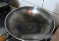 干煸肉末四季豆的做法 步骤7