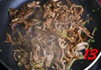 老北京茄汆面的做法 步骤13