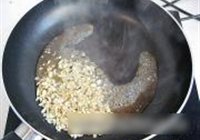 芫爆里脊的做法 步骤13