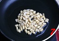 宫保鸡丁的做法 步骤7