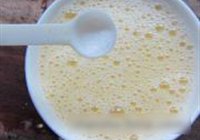 春笋蒸蛋的做法 步骤7
