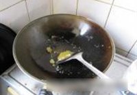 香菇啤酒红烧翅中的做法 步骤11