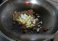 干煸肉末四季豆的做法 步骤14