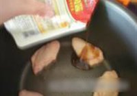 电压力锅烤鸡翅的做法 步骤3