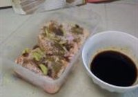 烤鸡翅的做法 步骤3