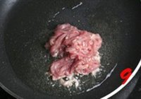 老北京茄汆面的做法 步骤9