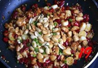 宫保鸡丁的做法 步骤19
