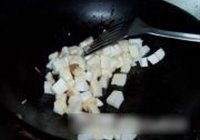 酱爆杏鲍菇的做法 步骤4