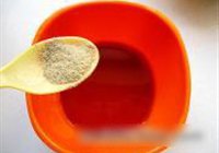 芫爆里脊的做法 步骤6
