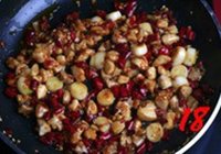 宫保鸡丁的做法 步骤18