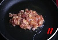 宫保鸡丁的做法 步骤11