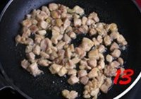 宫保鸡丁的做法 步骤13