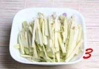 老北京茄汆面的做法 步骤3