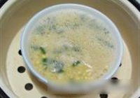 春笋蒸蛋的做法 步骤10