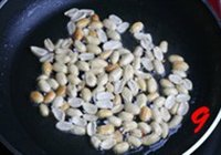 宫保鸡丁的做法 步骤9
