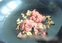 馕炒烤肉的做法 步骤4