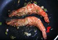油焖大虾的做法 步骤8