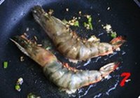 油焖大虾的做法 步骤7