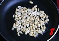 宫保鸡丁的做法 步骤8