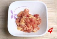 宫保鸡丁的做法 步骤4