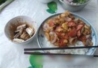 香肠鸡蛋盖浇饭的做法 步骤14
