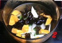 五色排毒汤的做法 步骤2