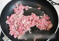 芫爆里脊的做法 步骤11