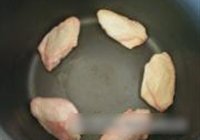 电压力锅烤鸡翅的做法 步骤2