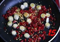 宫保鸡丁的做法 步骤15