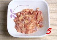 宫保鸡丁的做法 步骤5